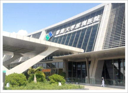 医疗行业