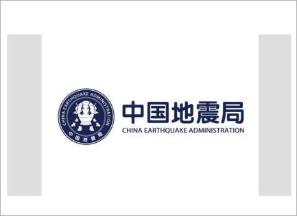政府部门
