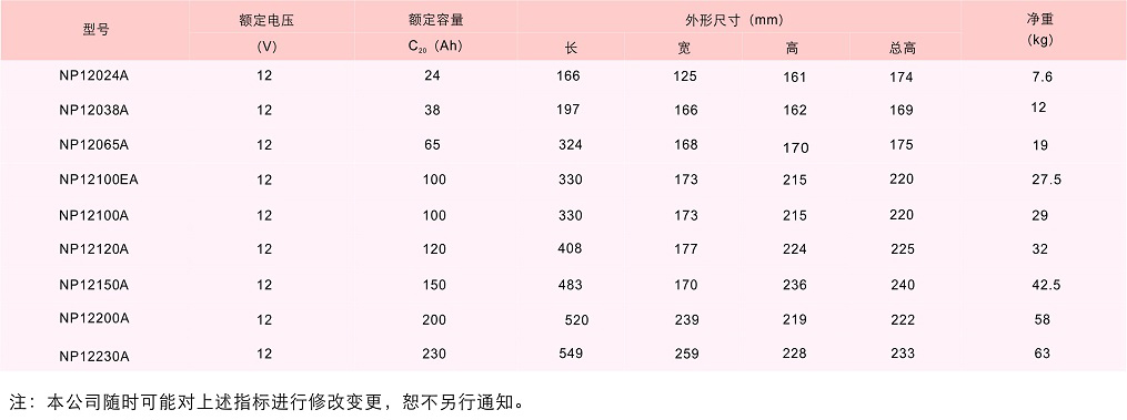 图片8.jpg